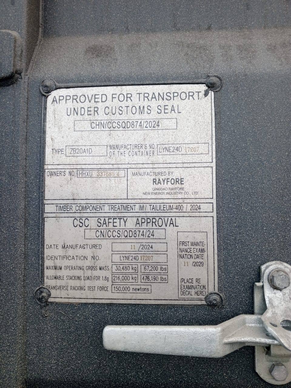 Морской контейнер HHXU3376864